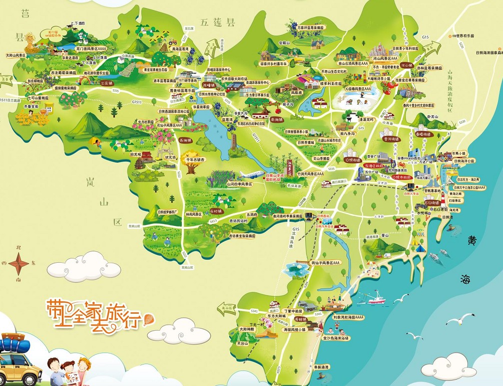 襄阳旅游景区博物馆智慧导览