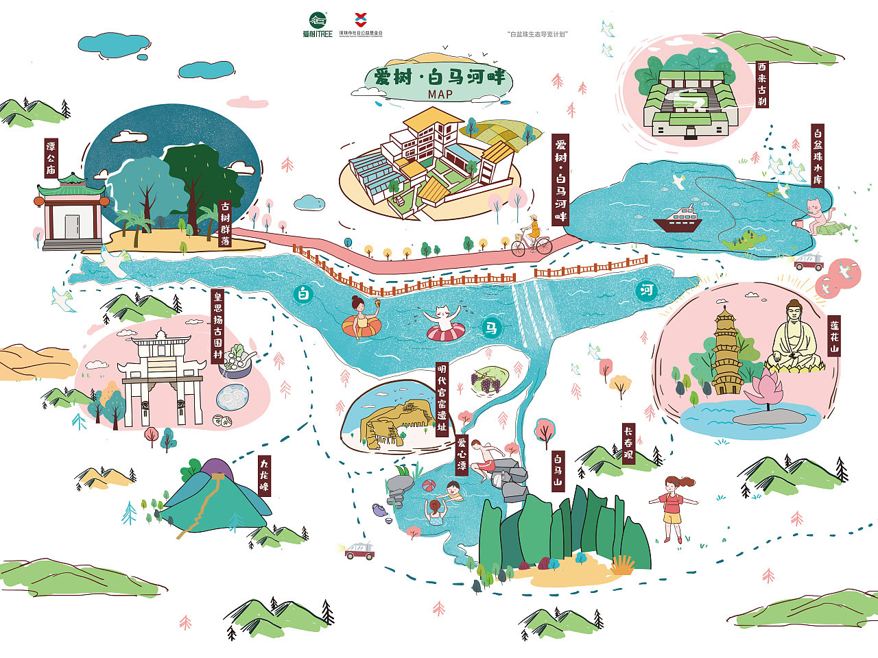 襄阳VR全景导览技术对手绘地图展示方式的变革？